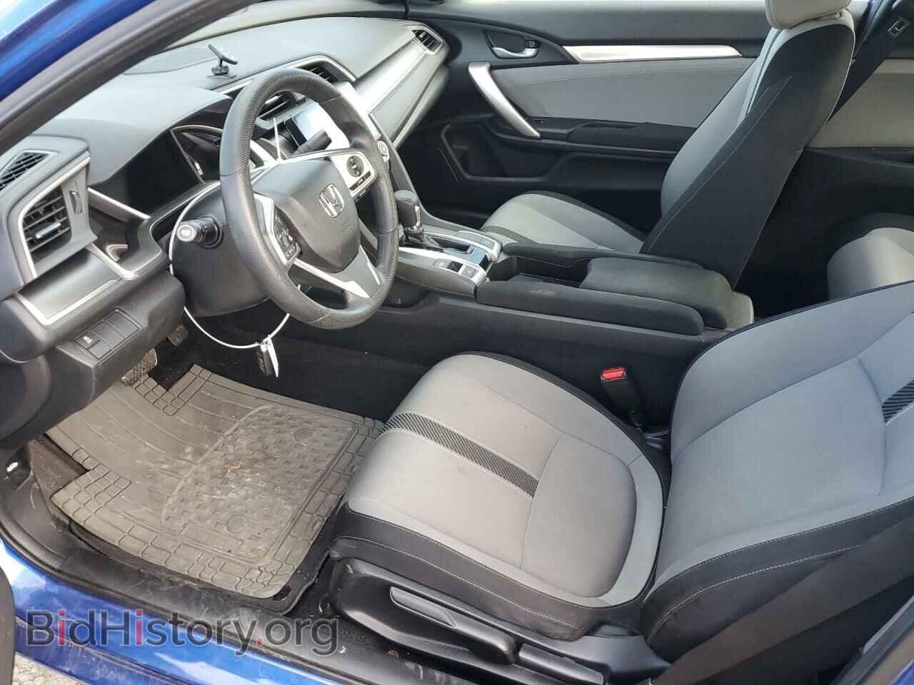 2017 HONDA CIVIC - VIN: 2HGFC3B3XHH357186 - Фото 7