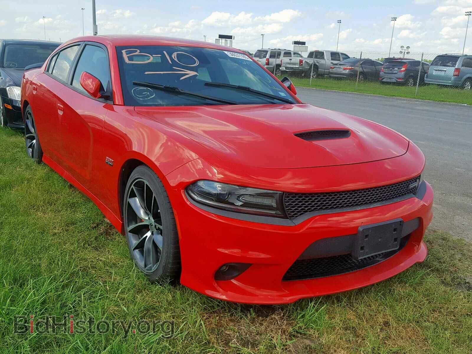 Фотография 2C3CDXGJ0HH579222 - DODGE CHARGER 2017