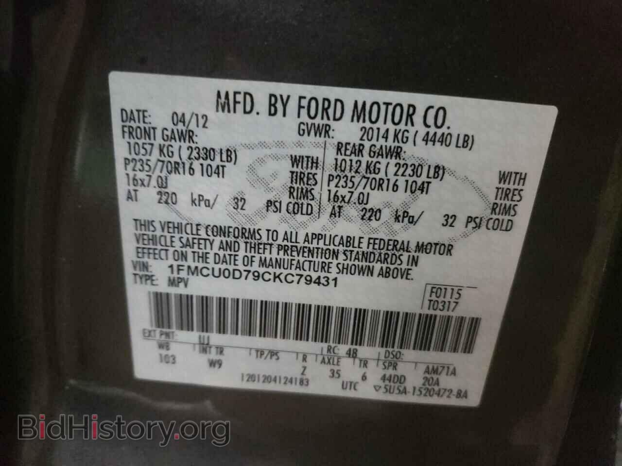 2012 FORD ESCAPE - VIN: 1FMCU0D79CKC79431 - Фото 10