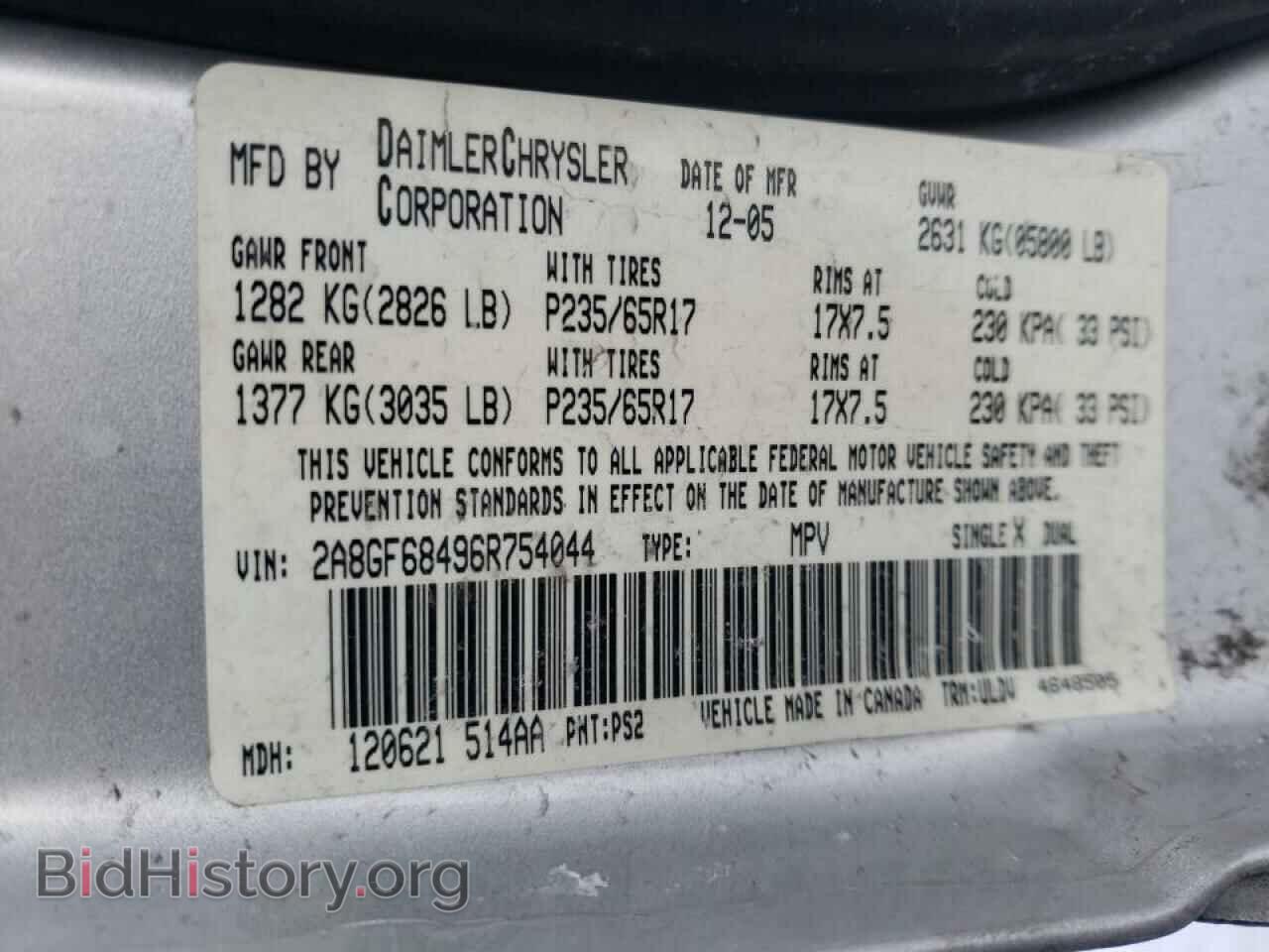 2006 CHRYSLER PACIFICA - VIN: 2A8GF68496R754044 - Photo 10