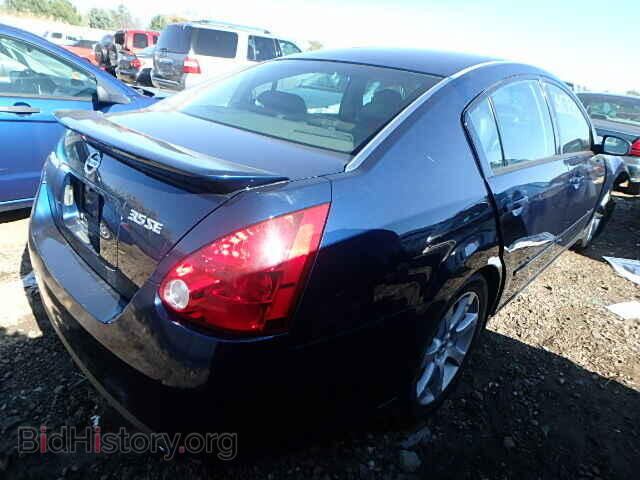 2007 NISSAN MAXIMA - VIN: 1N4BA41E97C823998 - Фото 4