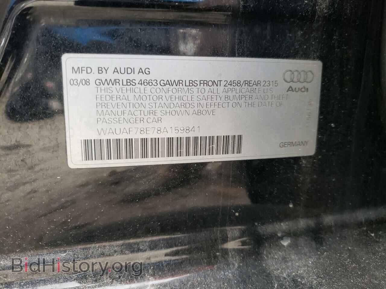 2008 AUDI A4 - VIN: WAUAF78E78A159841 - Фото 10