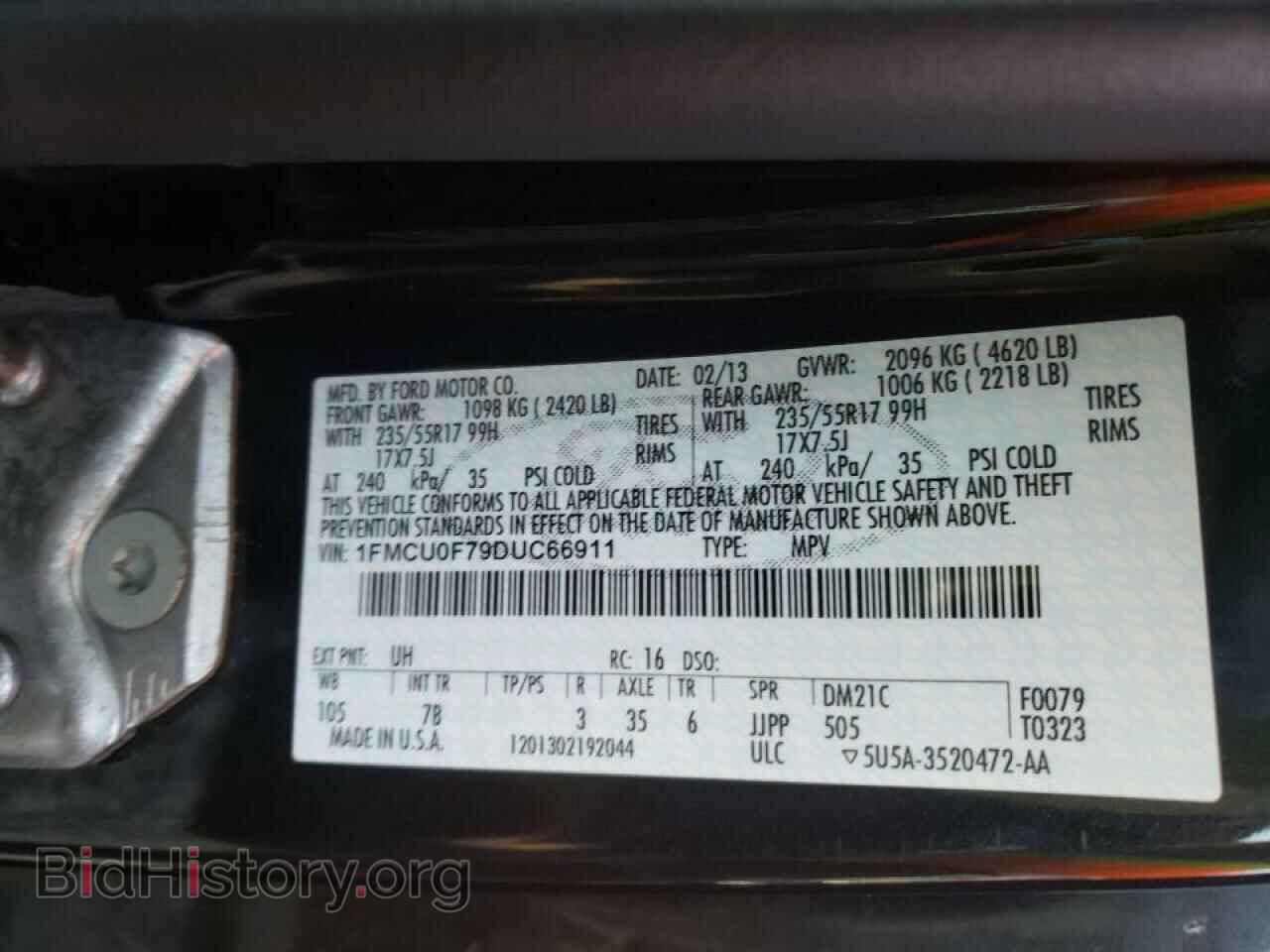 2013 FORD ESCAPE - VIN: 1FMCU0F79DUC66911 - Фото 10