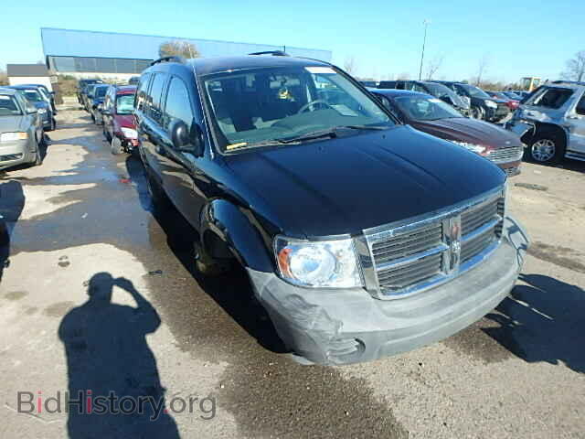 Photo 1D8HB38NX8F111454 - DODGE DURANGO 2008
