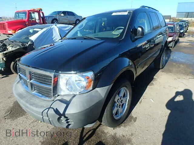 2008 DODGE DURANGO - VIN: 1D8HB38NX8F111454 - Photo 2