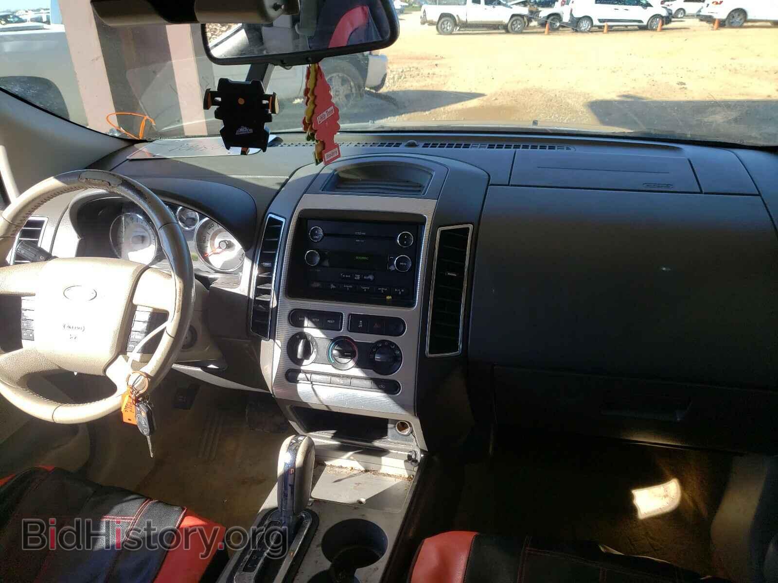 2008 FORD EDGE - VIN: 2FMDK38C18BA47927 - Фото 9