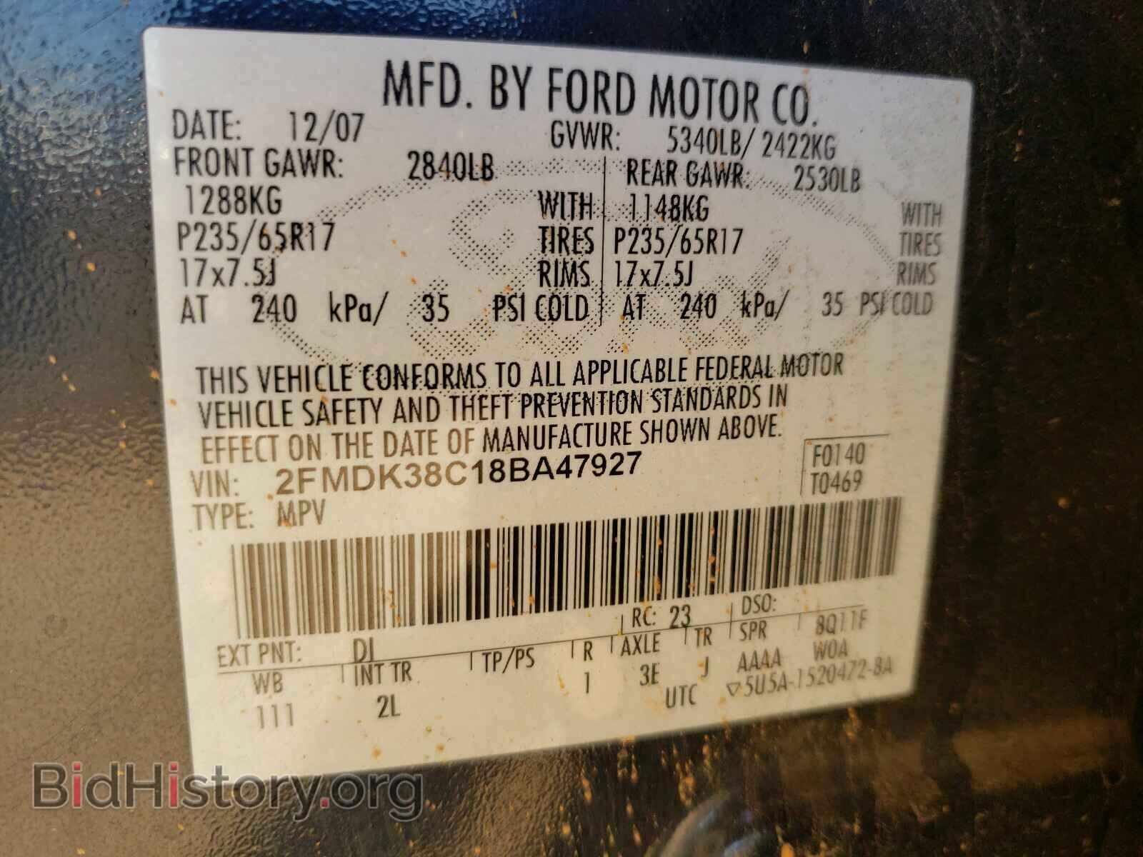 2008 FORD EDGE - VIN: 2FMDK38C18BA47927 - Фото 10
