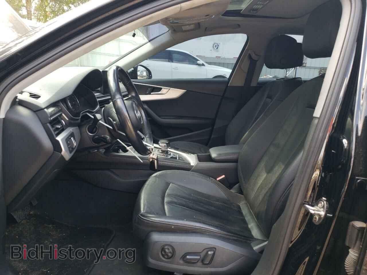 2017 AUDI A4 - VIN: WAUGNAF42HN056484 - Фото 7