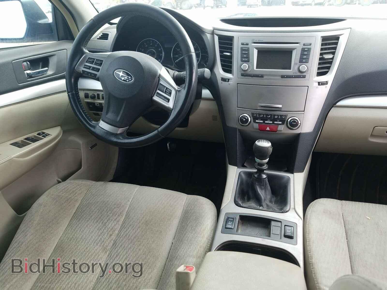 2012 SUBARU OUTBACK - VIN: 4S4BRCFC2C1246432 - Photo 9