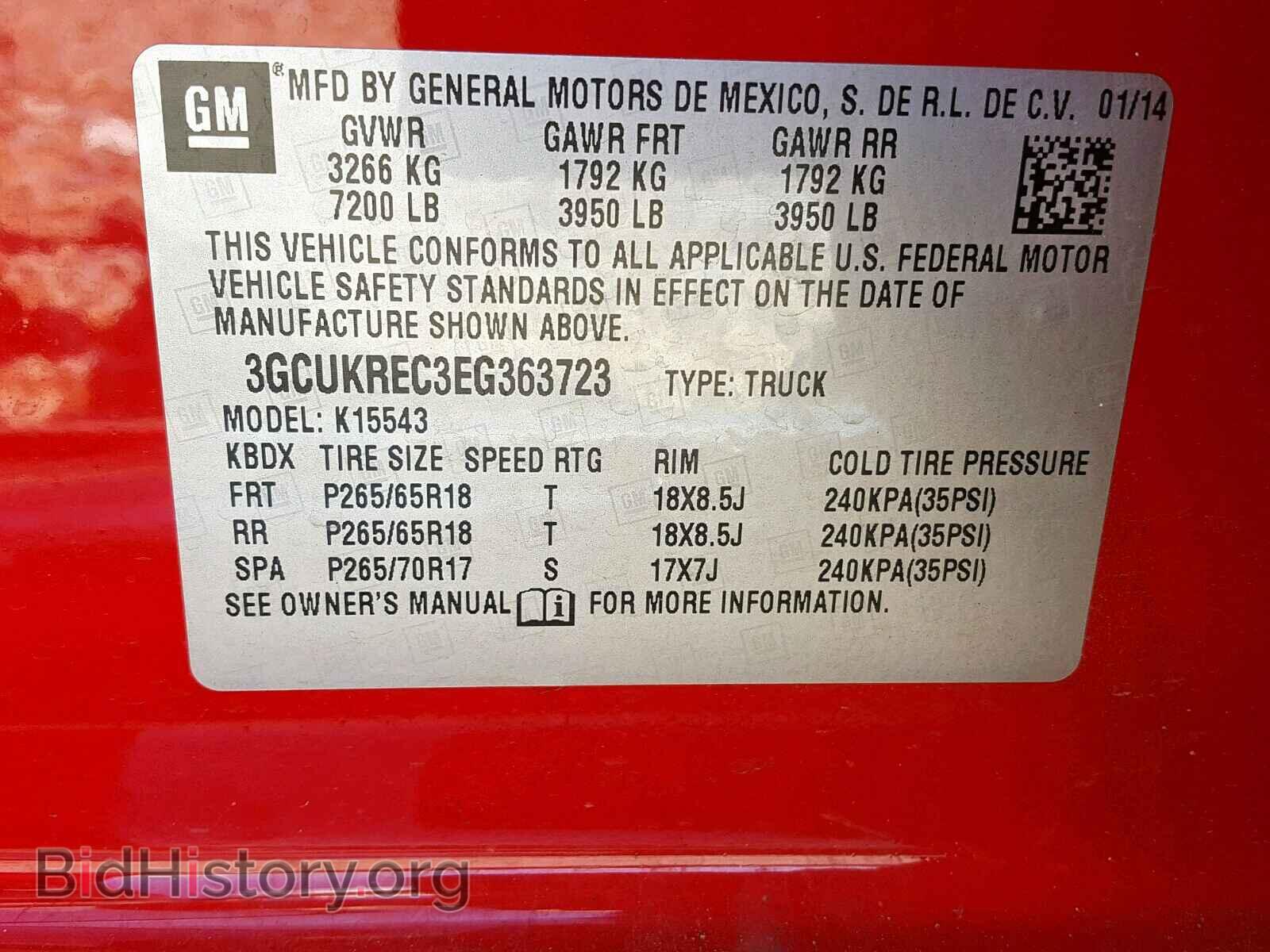 2014 CHEVROLET SILVERADO - VIN: 3GCUKREC3EG363723 - Photo 10