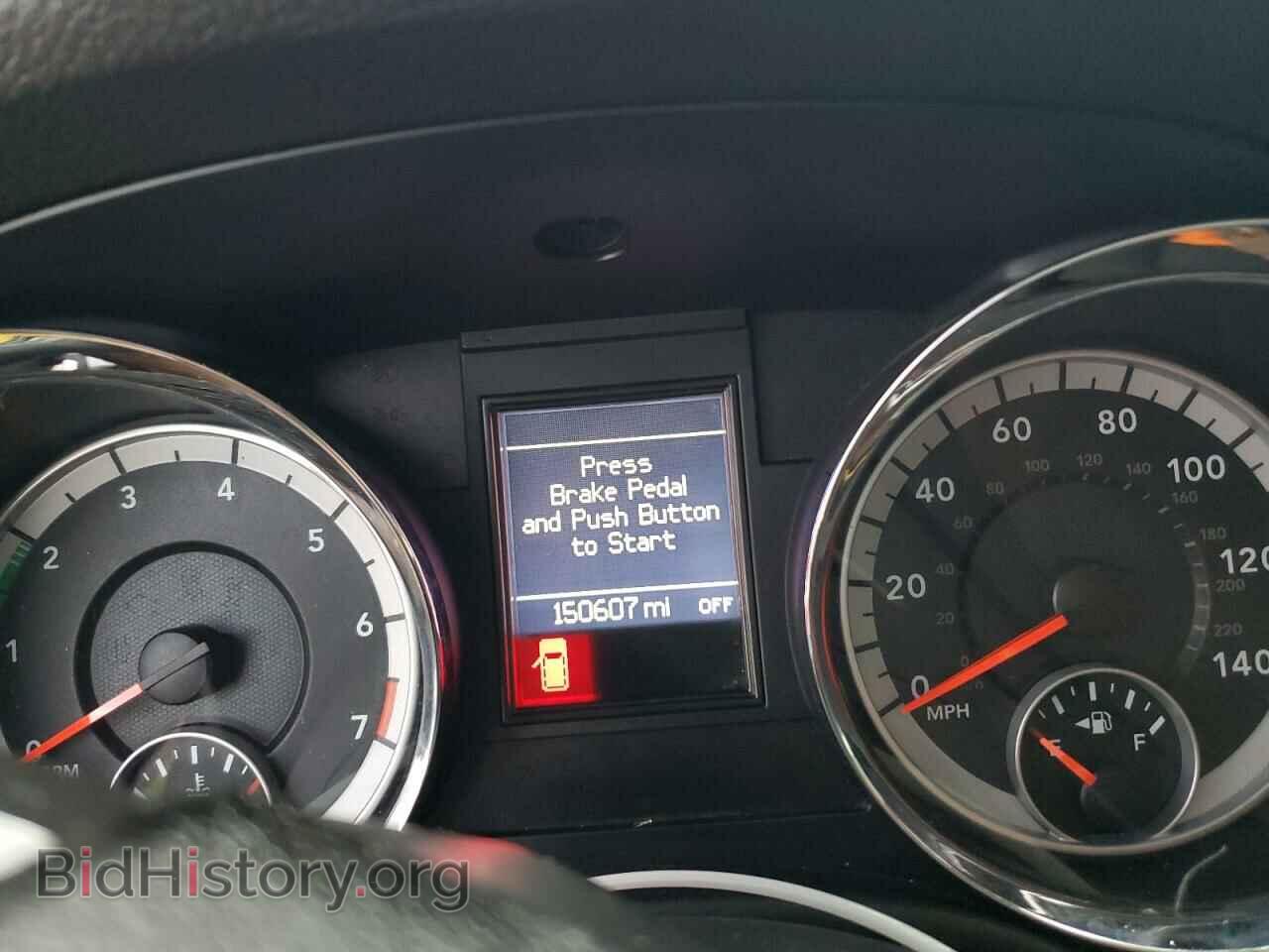 2012 DODGE DURANGO - VIN: 1C4RDJDG1CC126895 - Photo 9