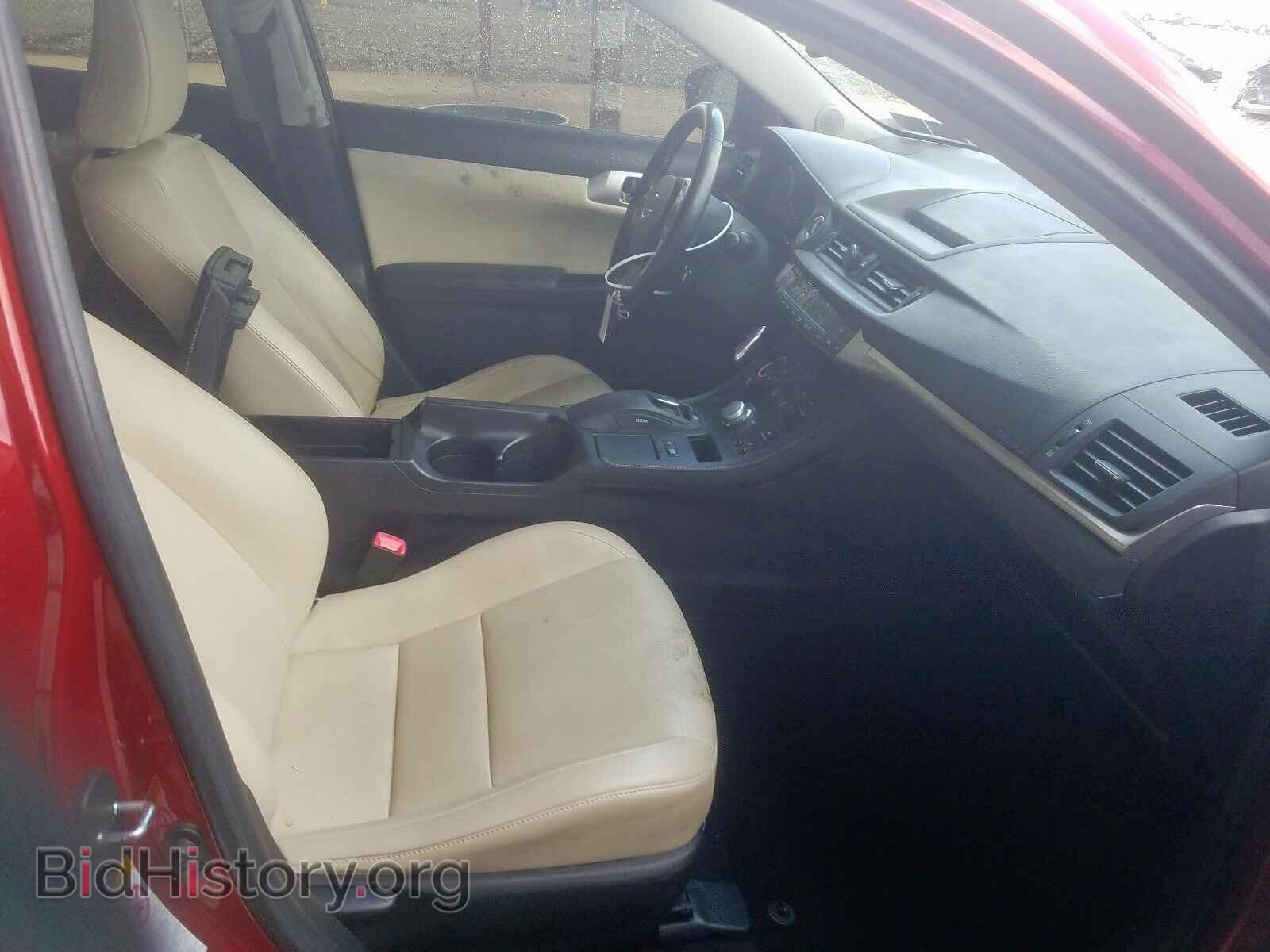 2011 LEXUS CT 200 - VIN: JTHKD5BH8B2041530 - Фото 5