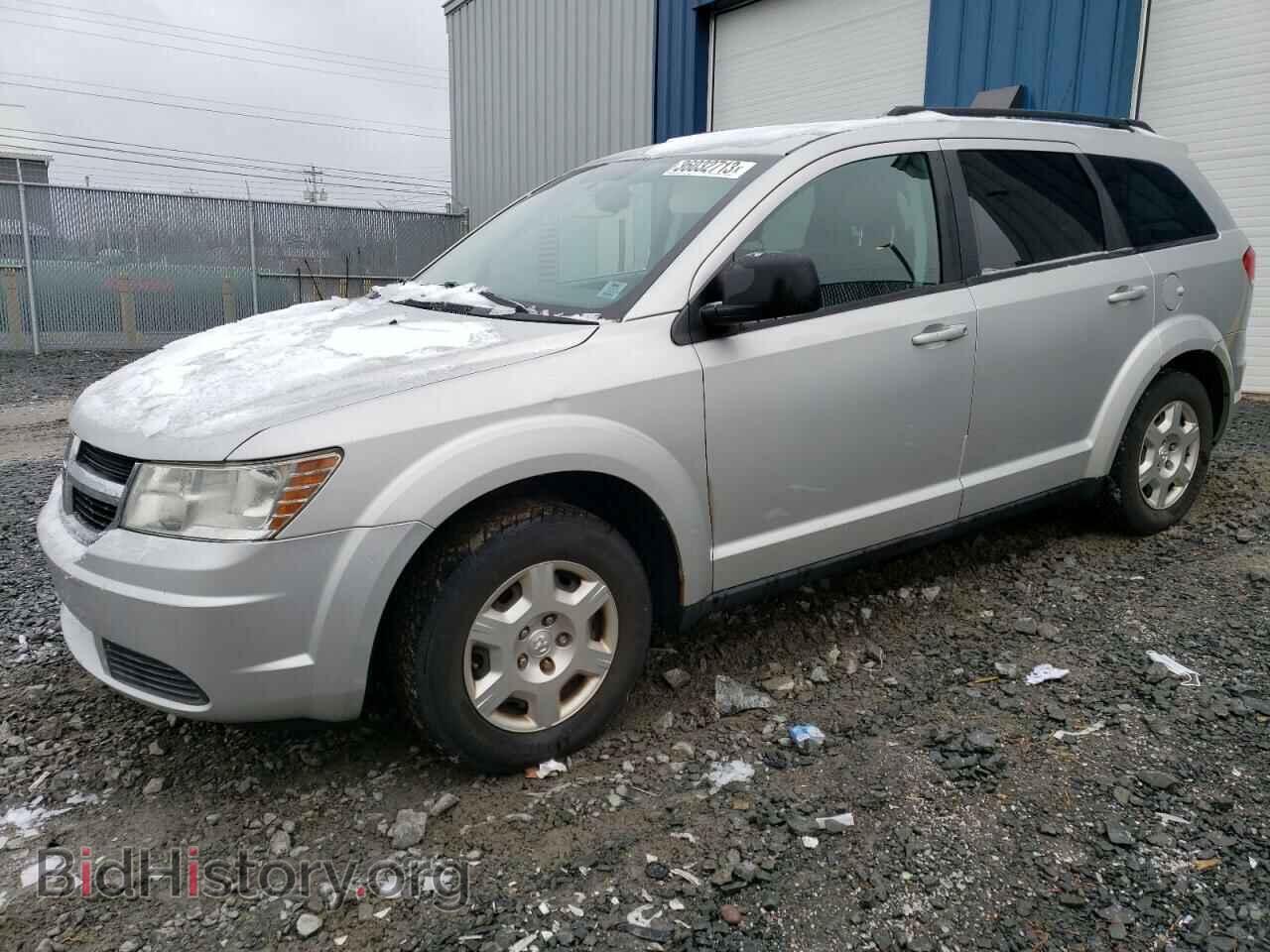 Фотография 3D4PG4FB8AT125166 - DODGE JOURNEY 2010