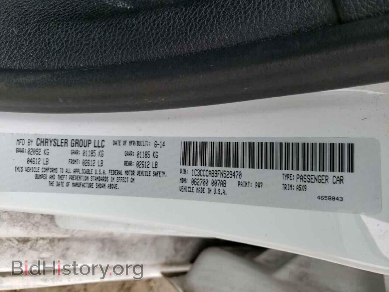 2015 CHRYSLER 200 - VIN: 1C3CCCAB9FN529470 - Фото 10