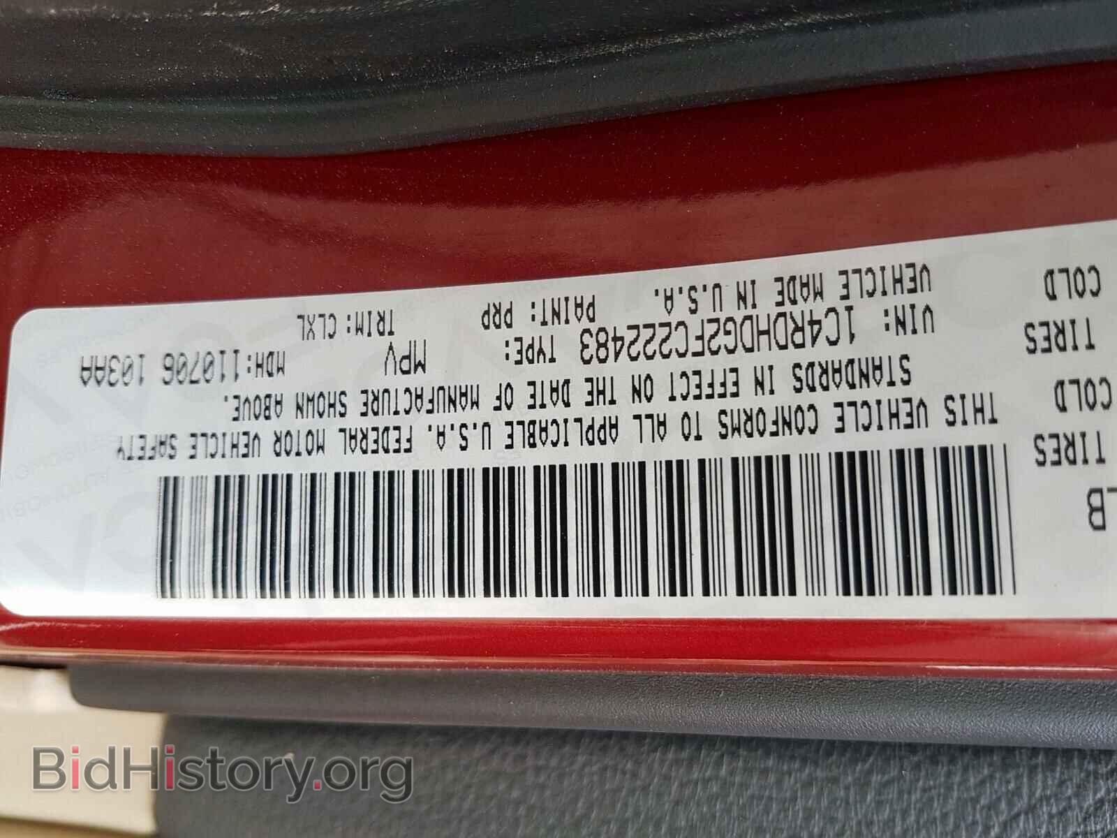 2015 DODGE DURANGO - VIN: 1C4RDHDG2FC222483 - Фото 10