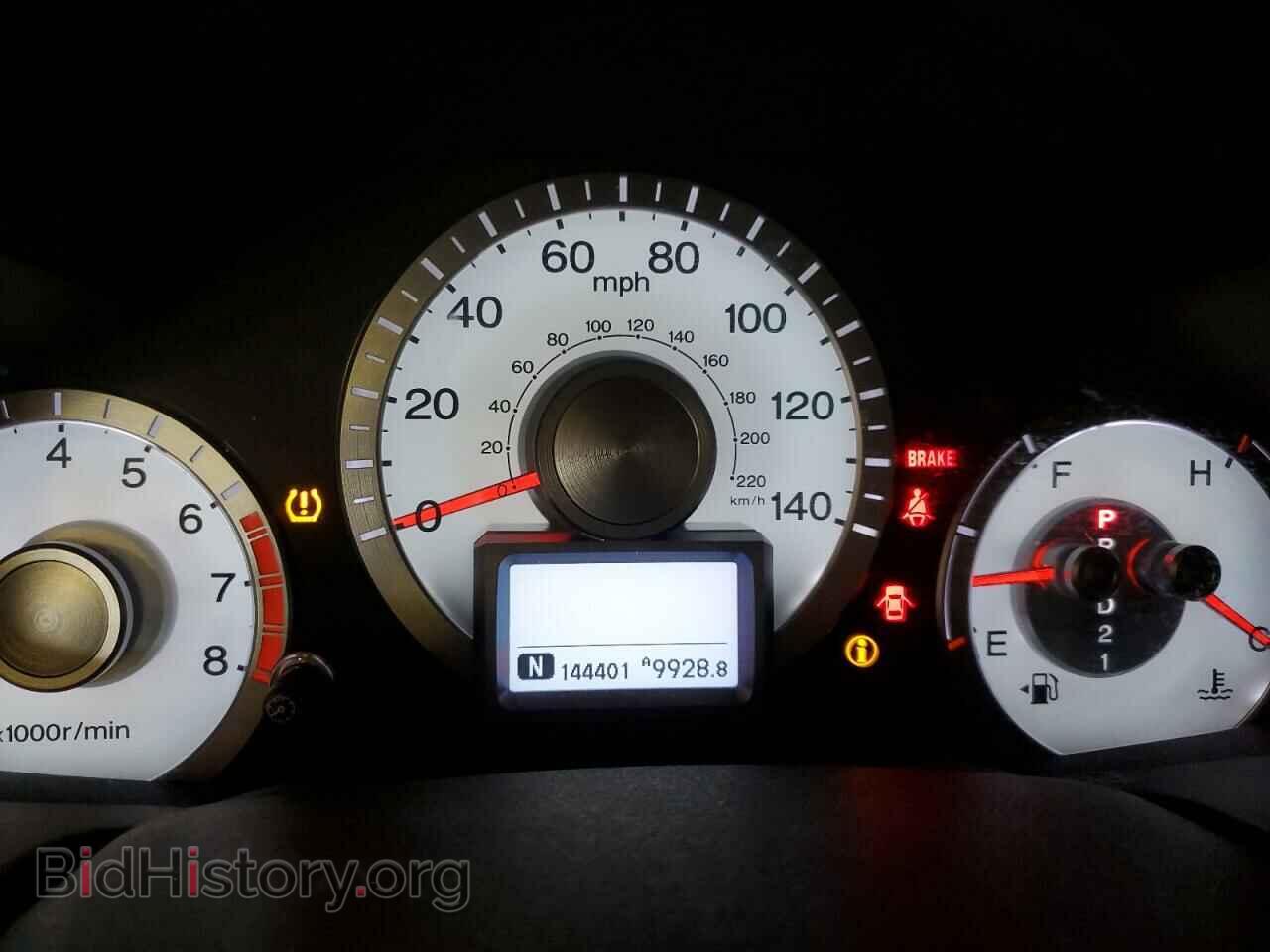 2011 HONDA PILOT - VIN: 5FNYF4H99BB062500 - Photo 9