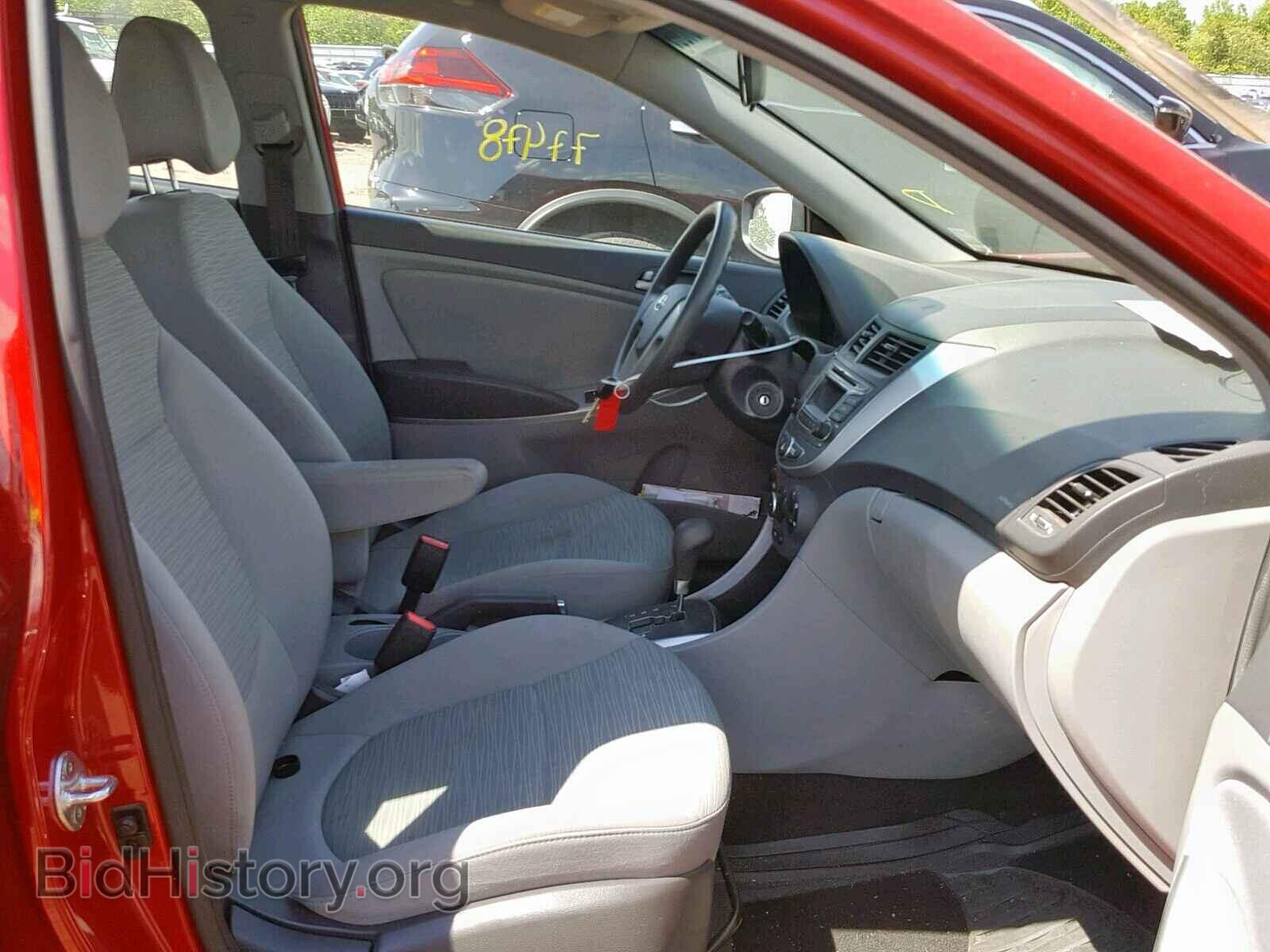 2015 HYUNDAI ACCENT - VIN: KMHCT4AE2FU819661 - Фото 5