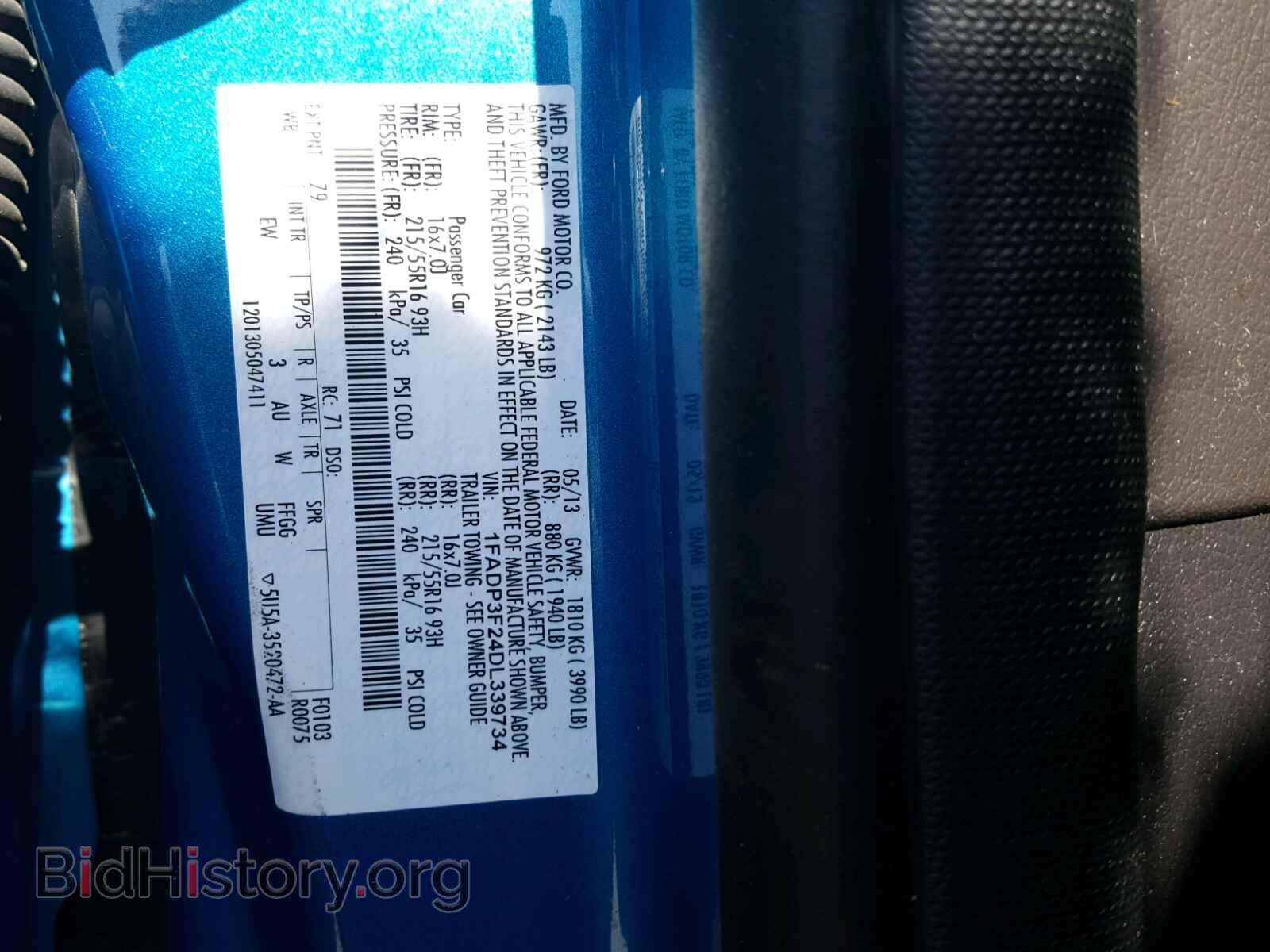 2013 FORD FOCUS - VIN: 1FADP3F24DL339734 - Фото 10