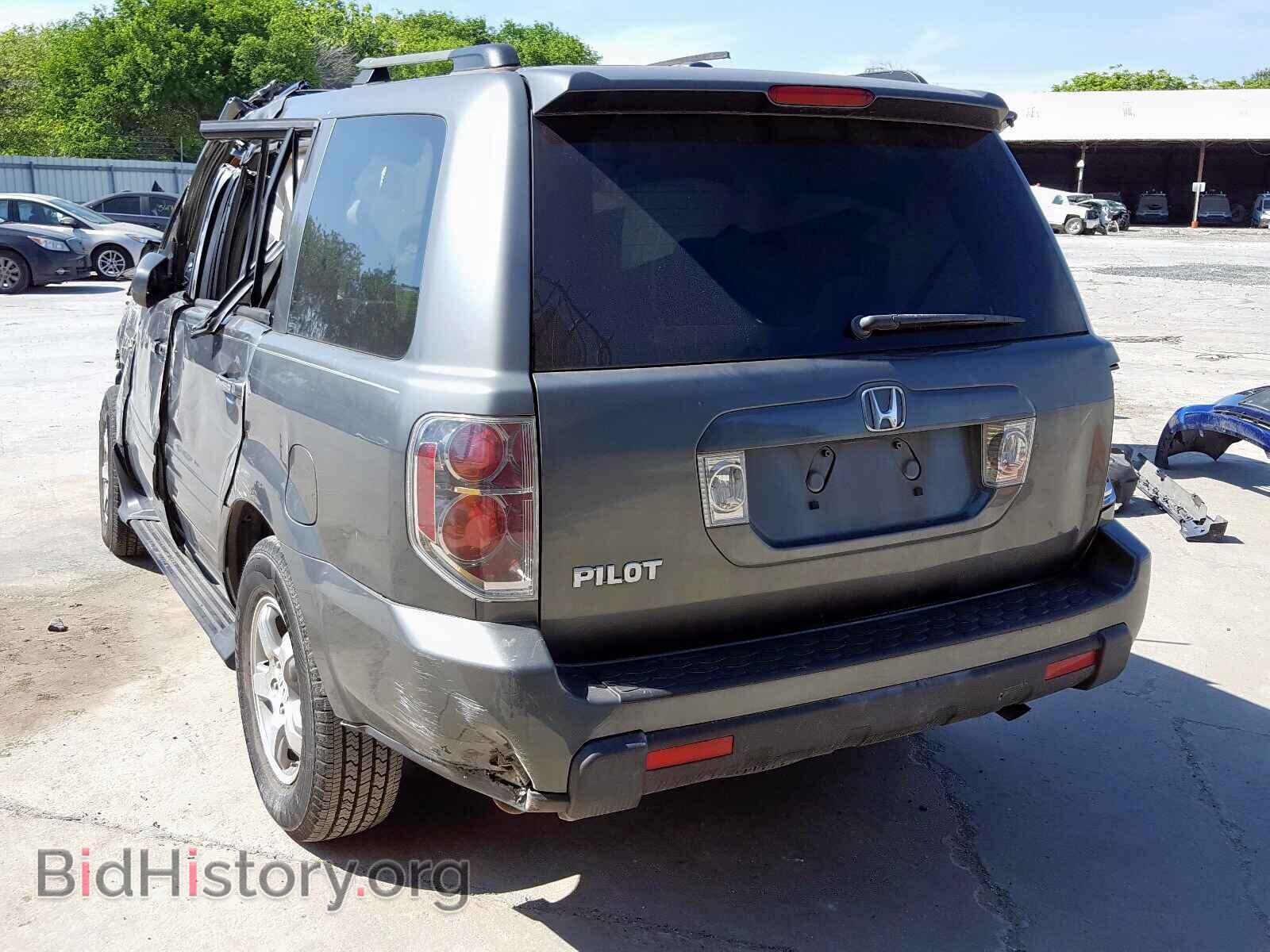 2007 HONDA PILOT - VIN: 5FNYF28537B045930 - Фото 3