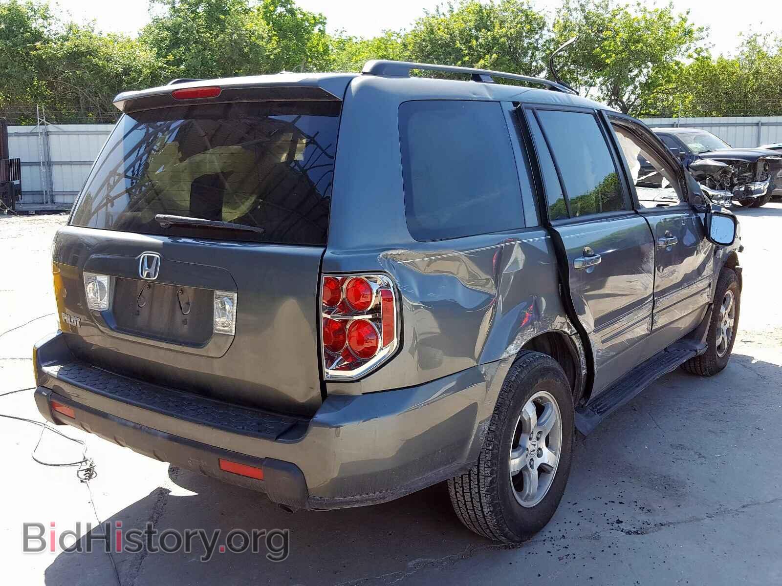 2007 HONDA PILOT - VIN: 5FNYF28537B045930 - Фото 4