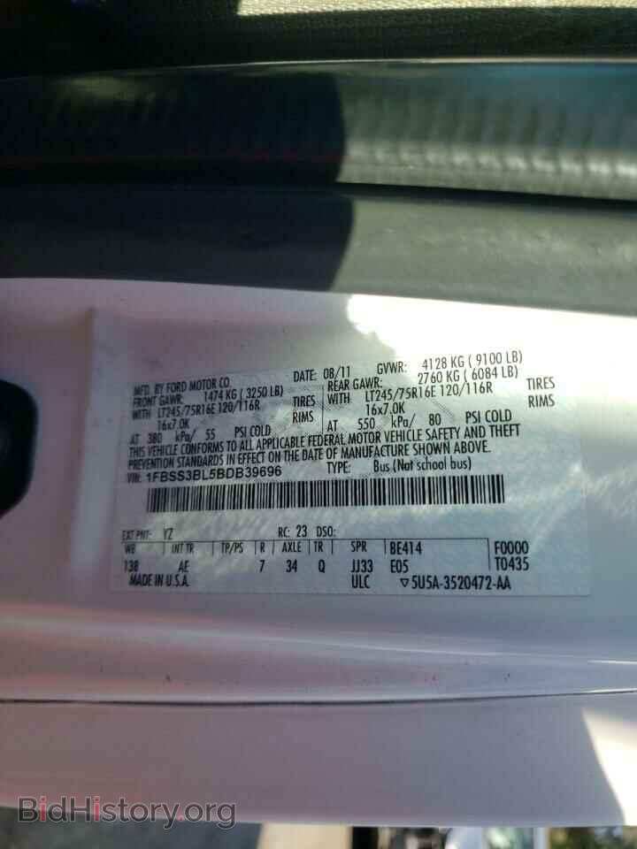 2011 FORD ECONOLINE - VIN: 1FBSS3BL5BDB39696 - Фото 10