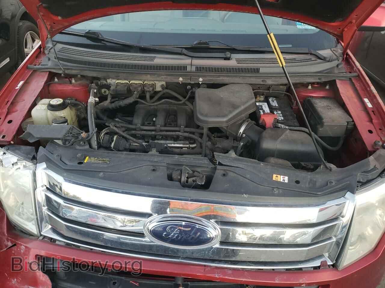 2009 FORD EDGE - VIN: 2FMDK39C79BA30212 - Фото 12