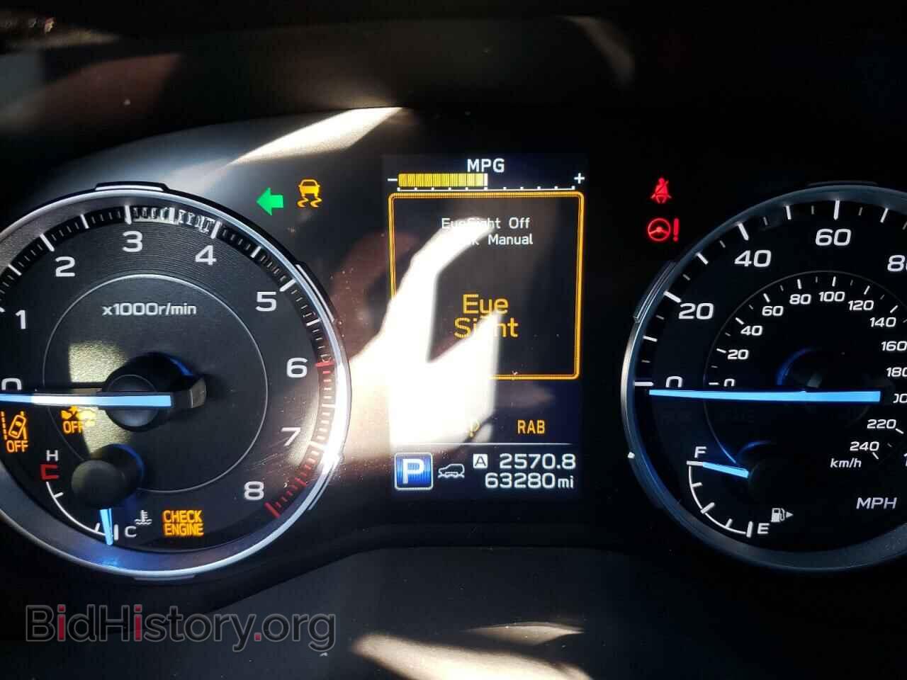 2019 SUBARU ASCENT - VIN: 4S4WMALD6K3489679 - Фото 9