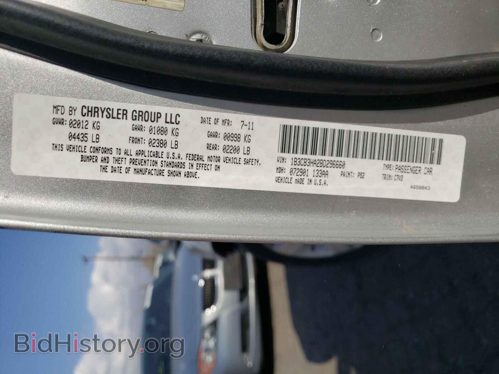 2011 DODGE CALIBER - VIN: 1B3CB3HA2BD296660 - Фото 10