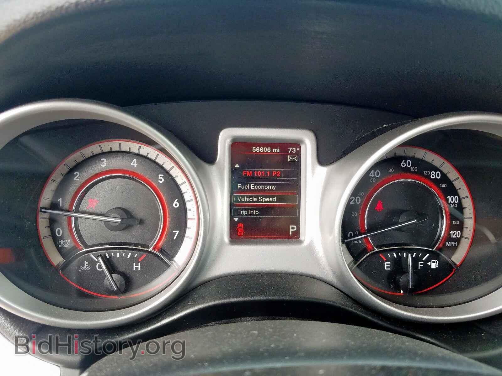 2017 DODGE JOURNEY - VIN: 3C4PDDBG9HT522368 - Фото 8