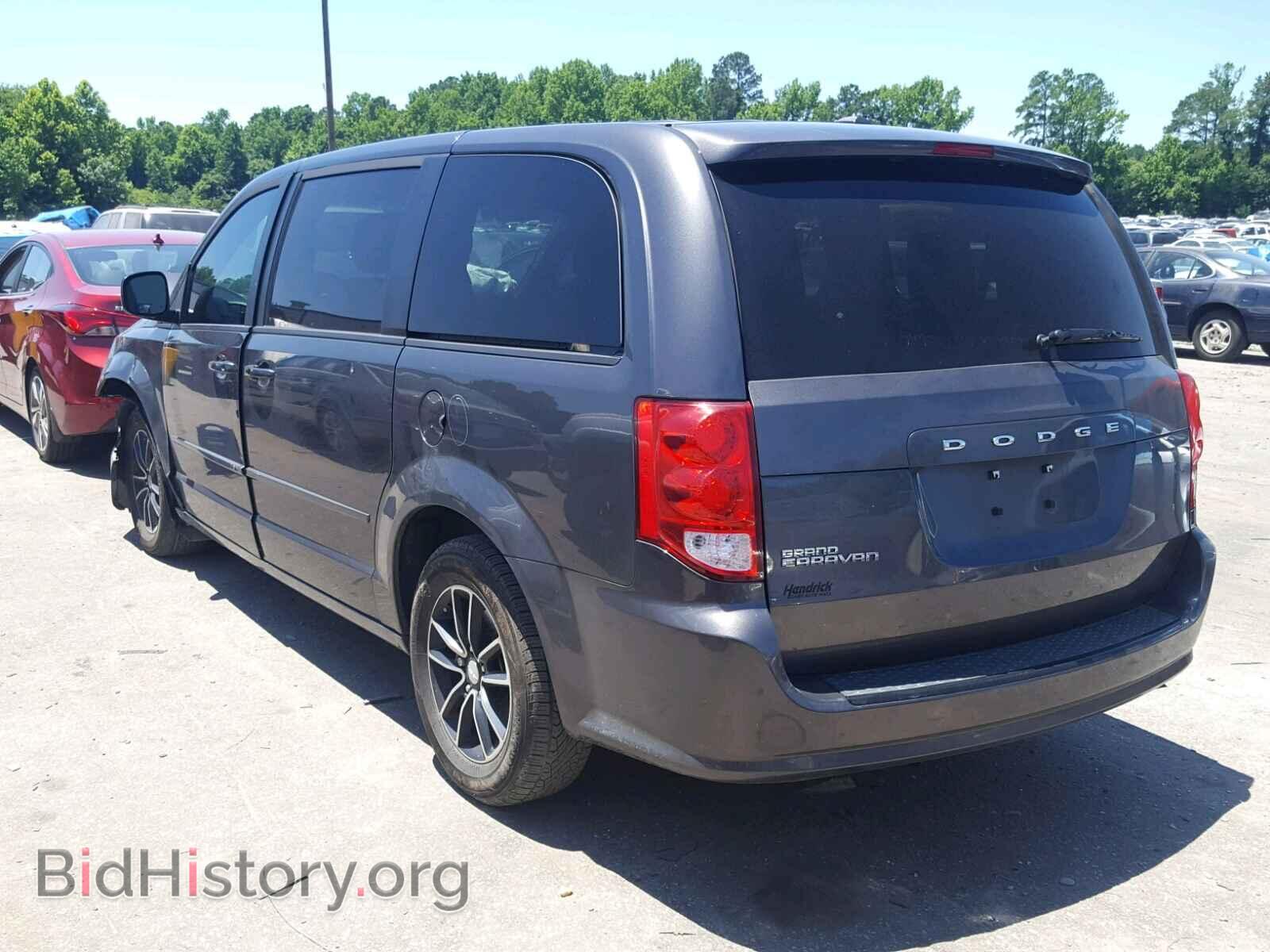 2016 DODGE CARAVAN - VIN: 2C4RDGCG4GR335632 - Фото 3