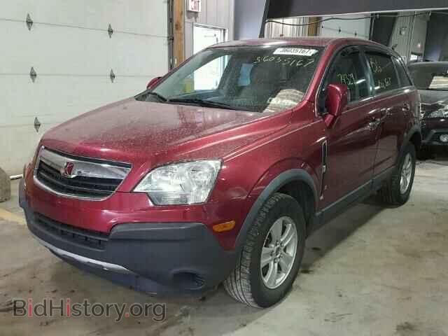 2008 SATURN VUE - VIN: 3GSDL43N78S689454 - Фото 2