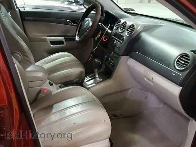 2008 SATURN VUE - VIN: 3GSDL43N78S689454 - Фото 5