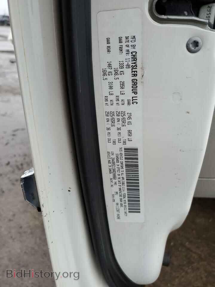 2010 CHRYSLER MINIVAN - VIN: 2A4RR5D19AR200860 - Photo 13