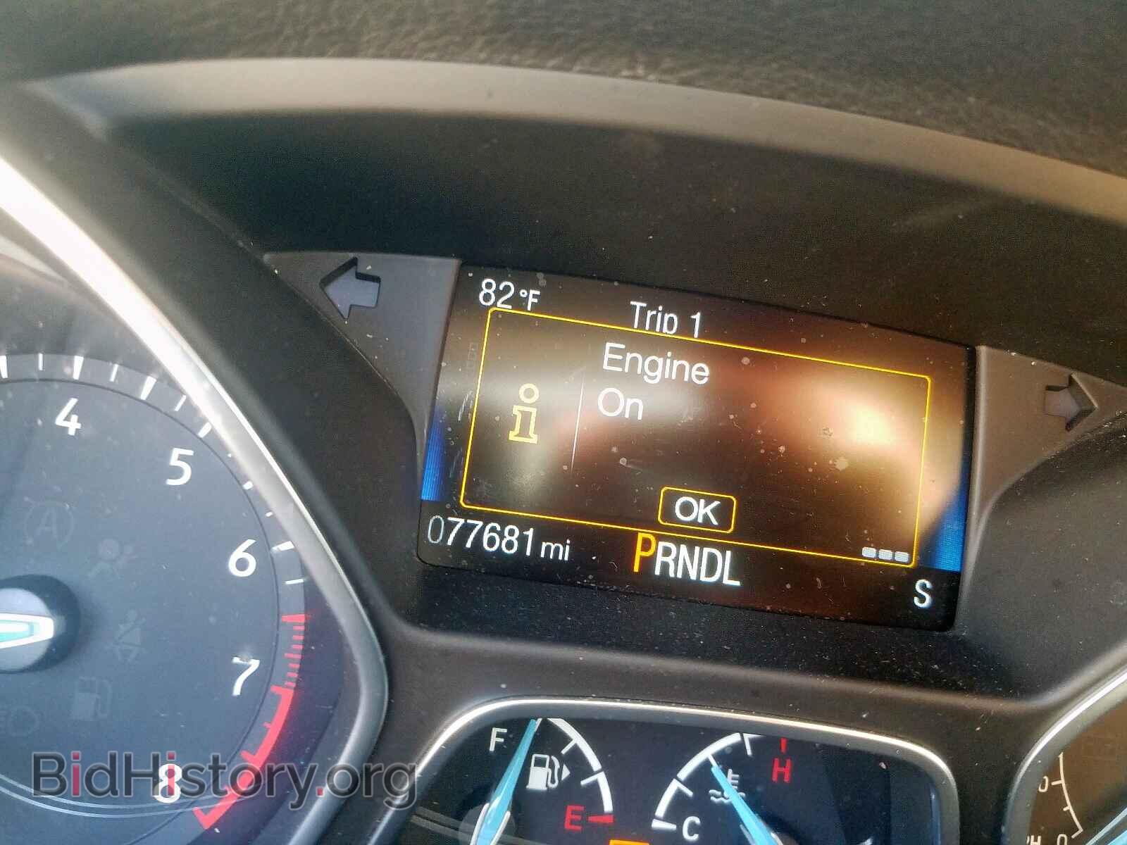 2017 FORD FOCUS - VIN: 1FADP3F27HL224244 - Фото 8
