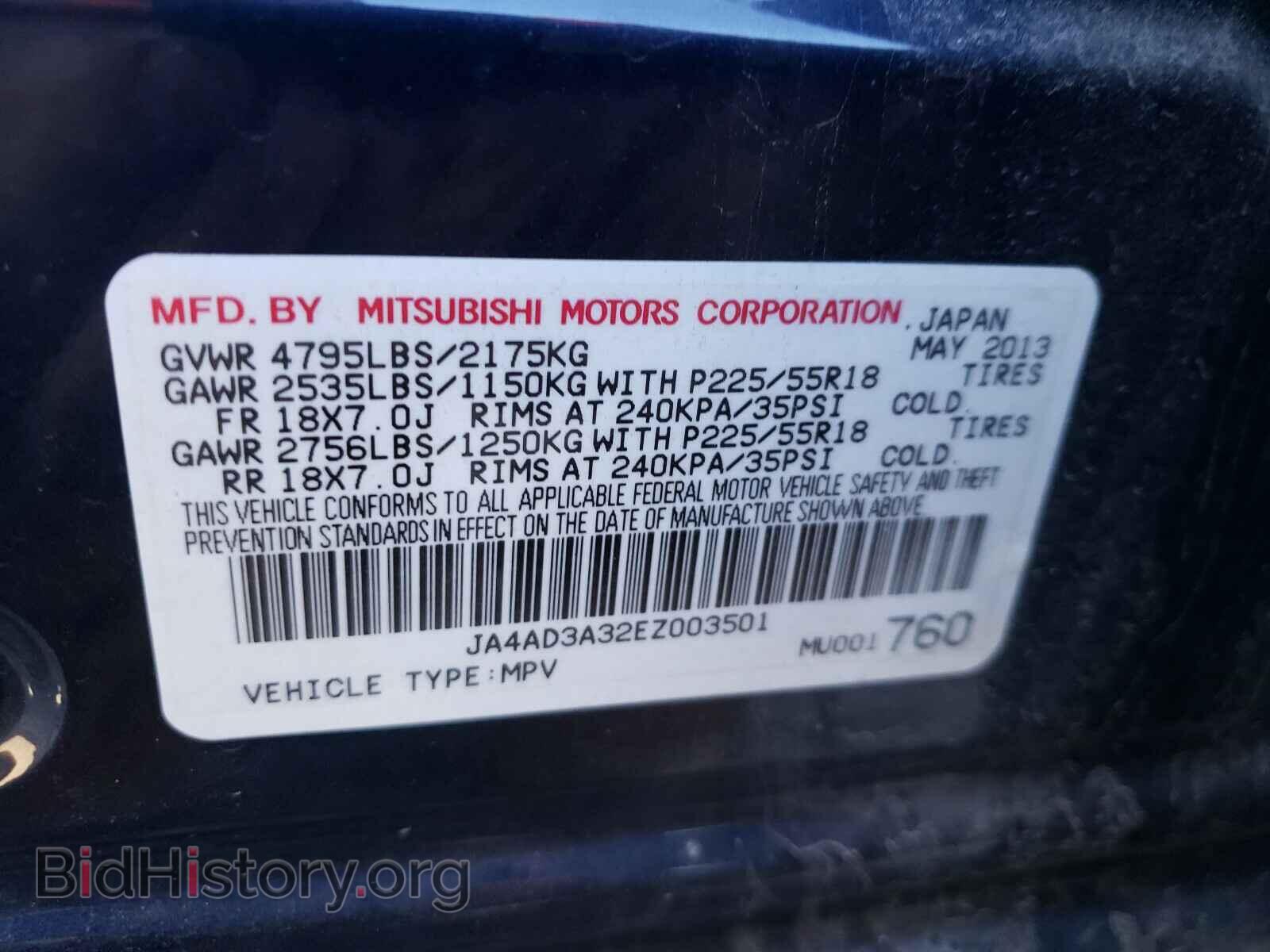 2014 MITSUBISHI OUTLANDER - VIN: JA4AD3A32EZ003501 - Фото 10