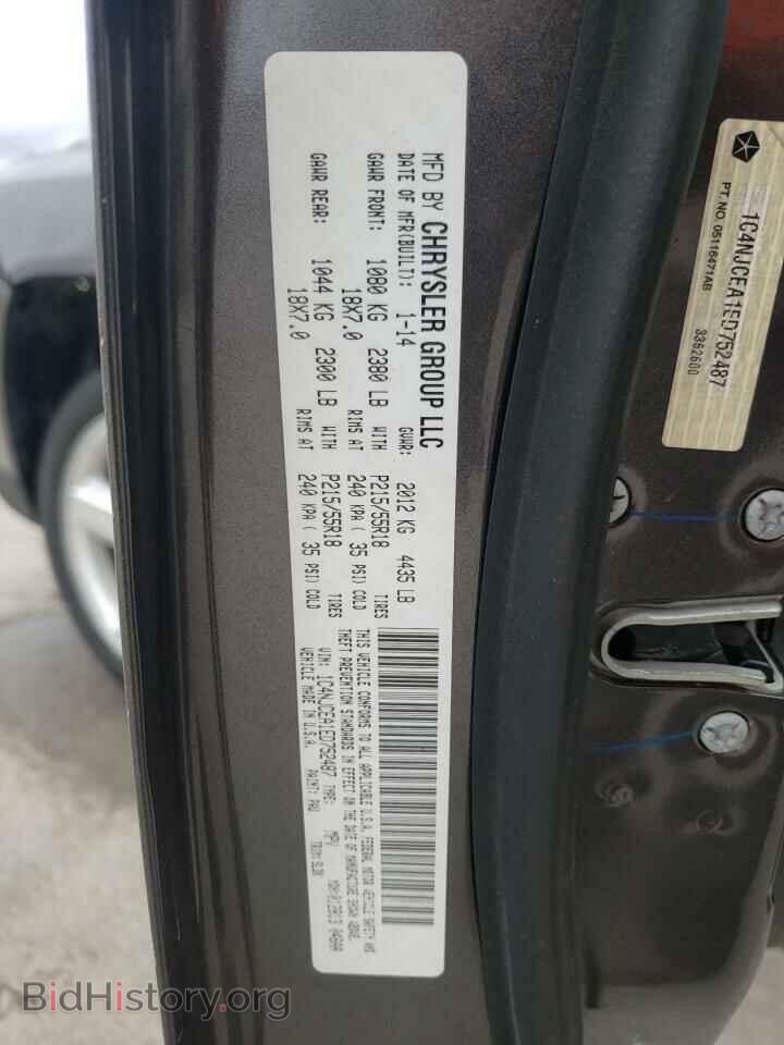 2014 JEEP COMPASS - VIN: 1C4NJCEA1ED752487 - Photo 10