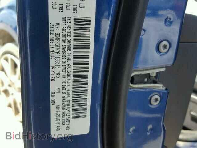 2010 DODGE JOURNEY - VIN: 3D4PH5FV7AT166515 - Фото 10