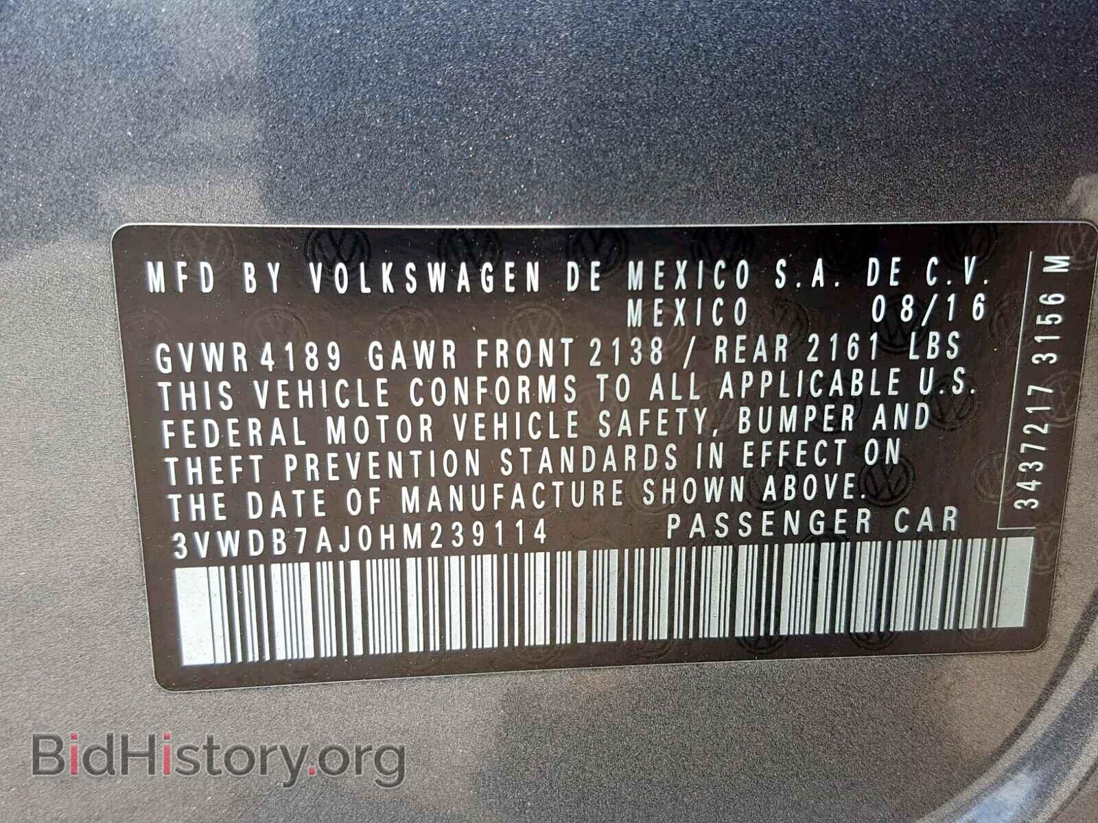 2017 VOLKSWAGEN JETTA - VIN: 3VWDB7AJ0HM239114 - Photo 10