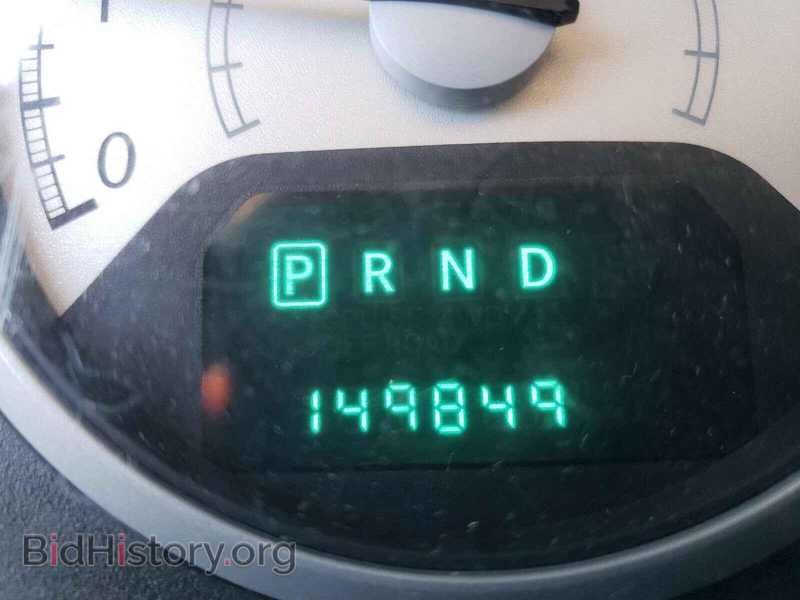 2008 CHRYSLER MINIVAN - VIN: 2A8HR54P18R800880 - Фото 8