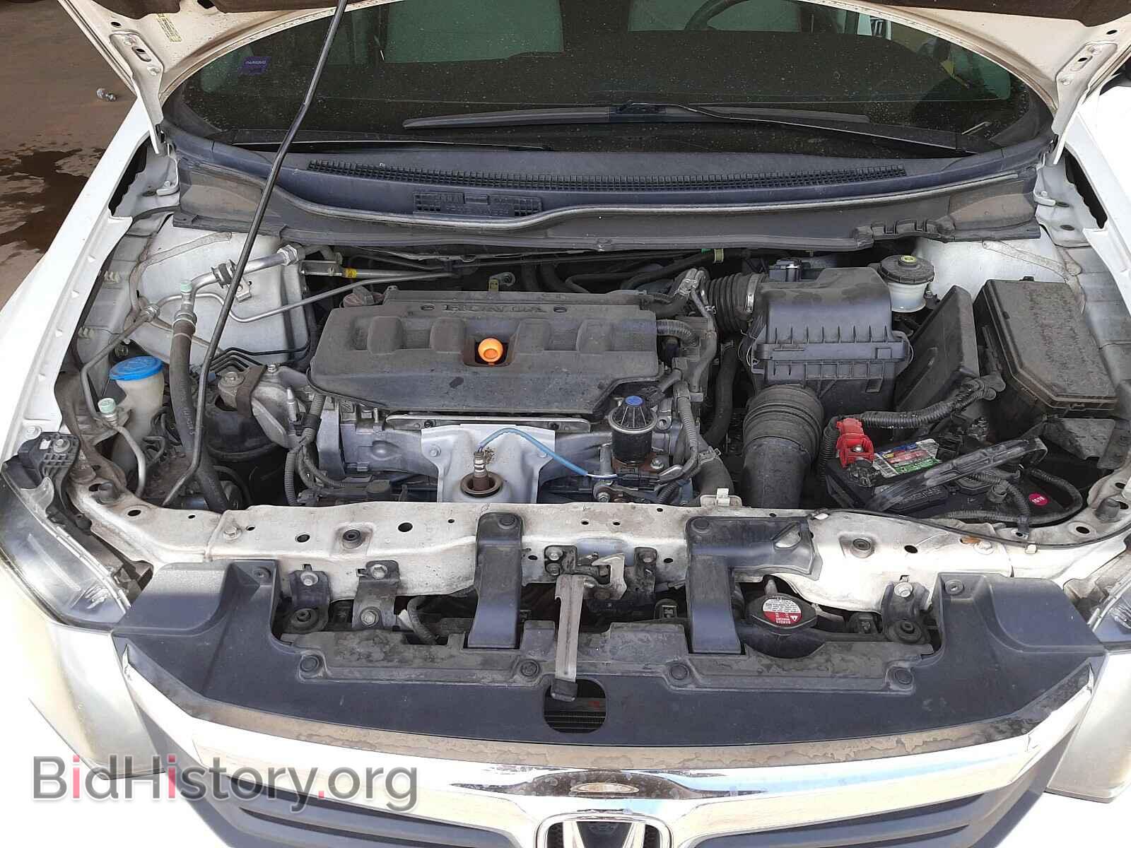 2012 HONDA CIVIC - VIN: 19XFB2F83CE001572 - Фото 7