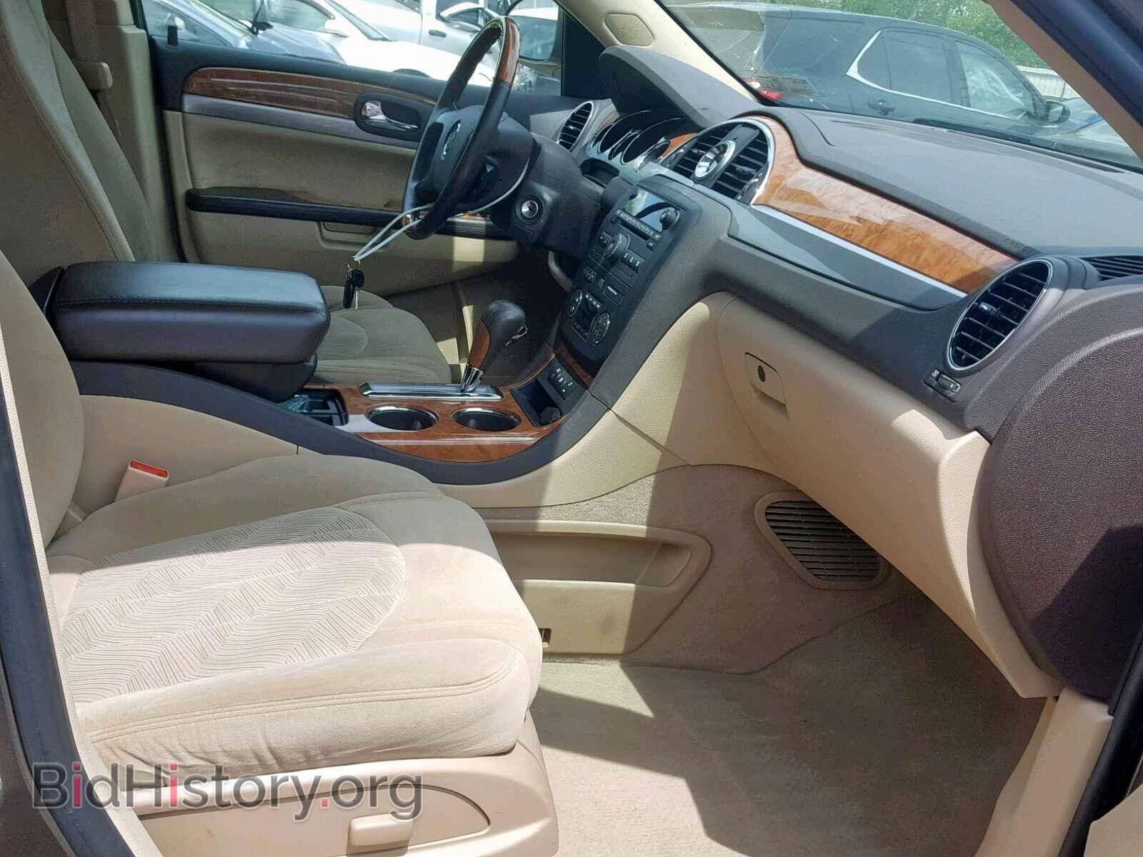 2011 BUICK ENCLAVE CX - VIN: 5GAKRAED8BJ371602 - Фото 5