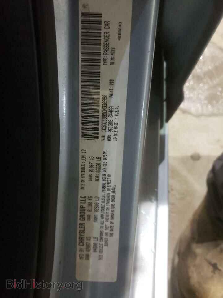 2012 CHRYSLER 200 - VIN: 1C3CCBBB9CN330990 - Фото 10