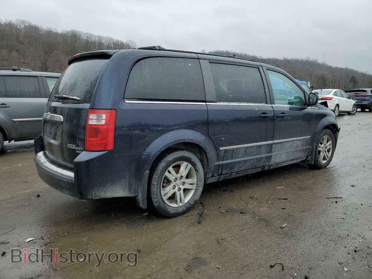 2010 DODGE CARAVAN - VIN: 2D4RN5DX7AR360731 - Фото 3