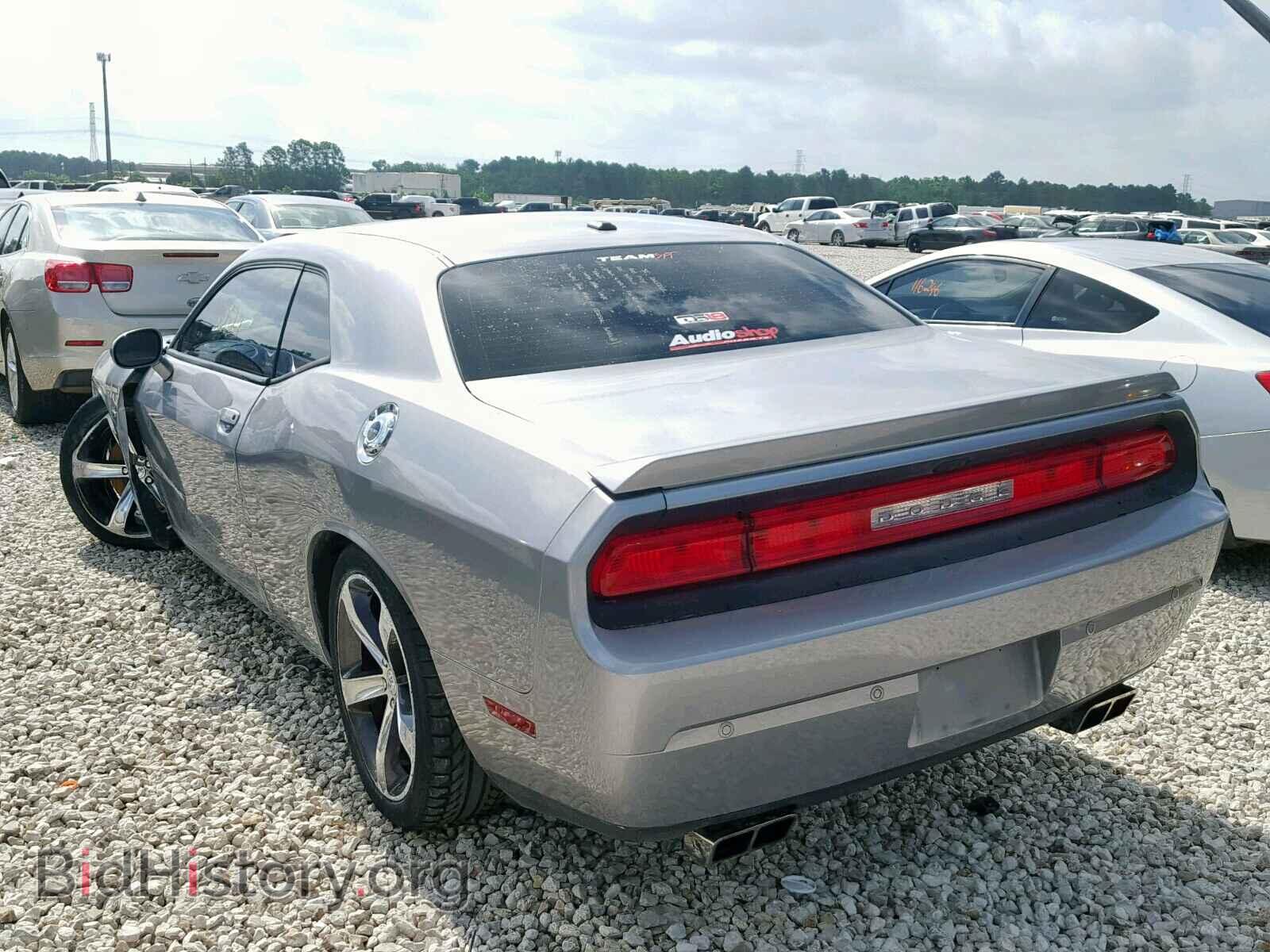 2014 DODGE CHALLENGER - VIN: 2C3CDYBT5EH221284 - Фото 3