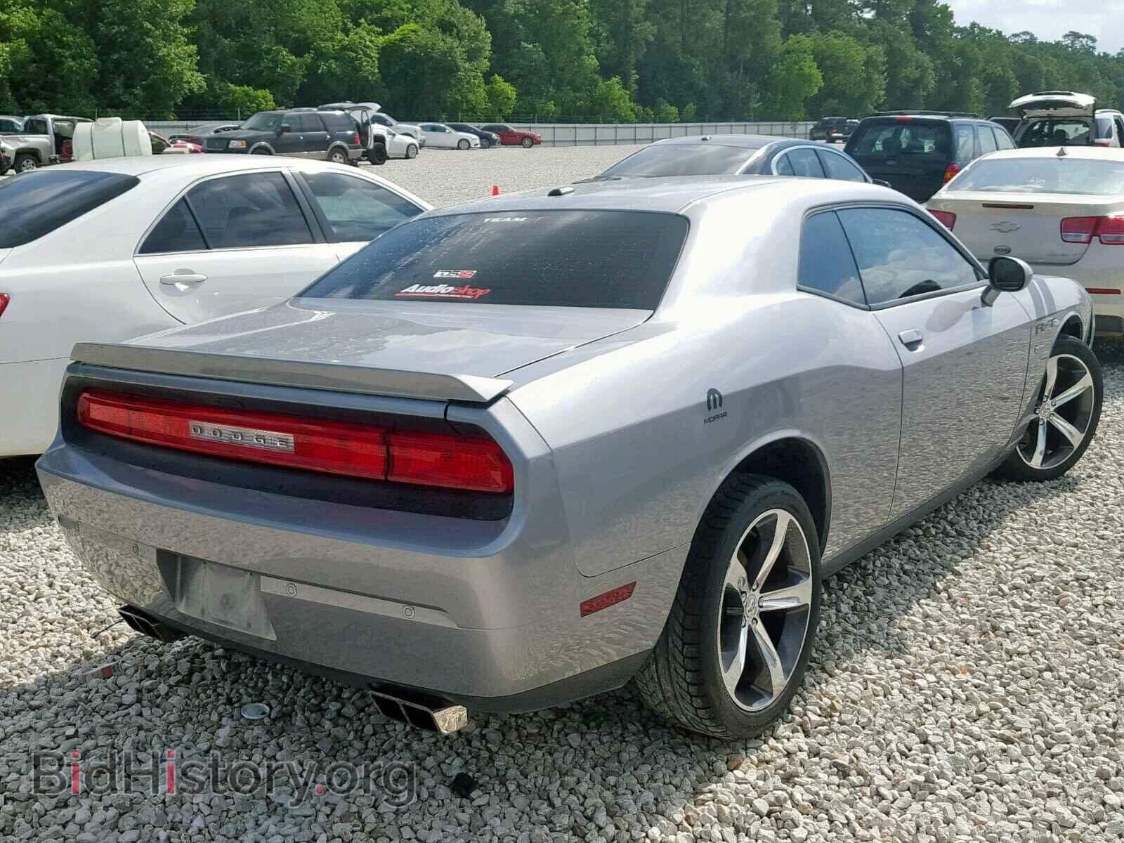 2014 DODGE CHALLENGER - VIN: 2C3CDYBT5EH221284 - Фото 4