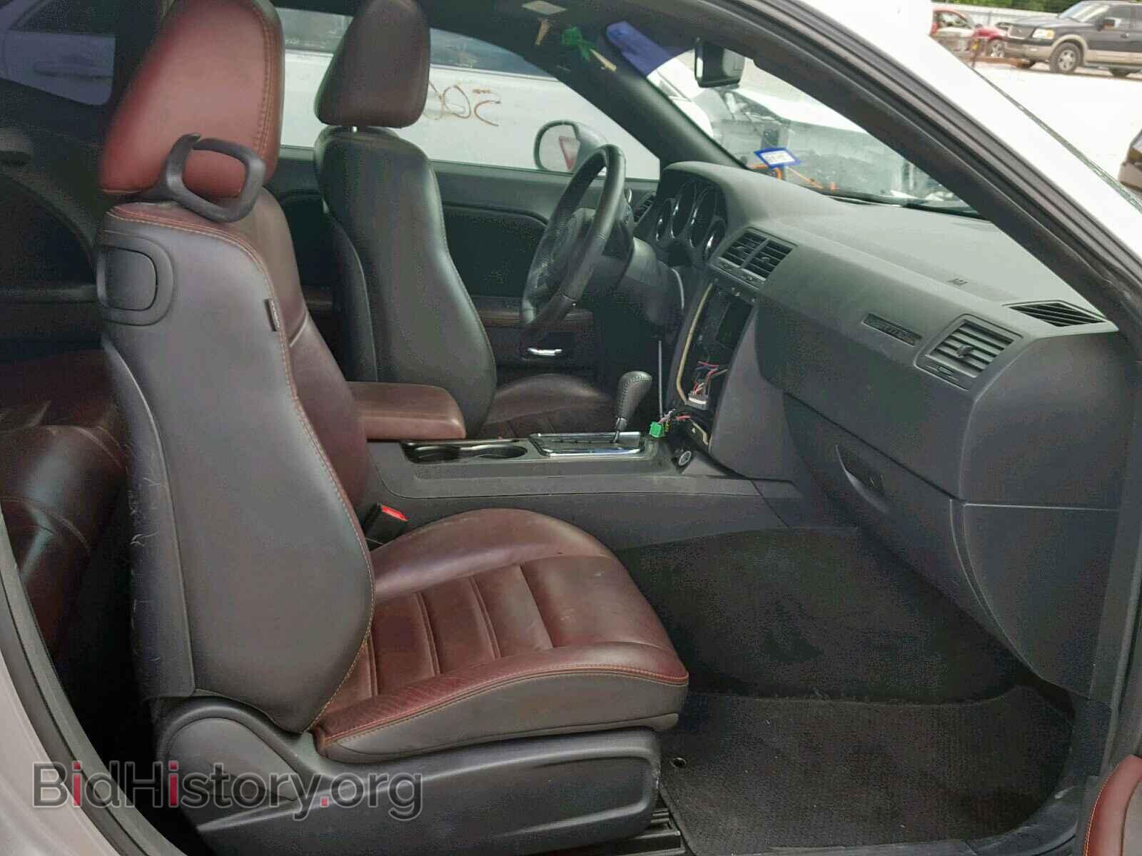 2014 DODGE CHALLENGER - VIN: 2C3CDYBT5EH221284 - Фото 5