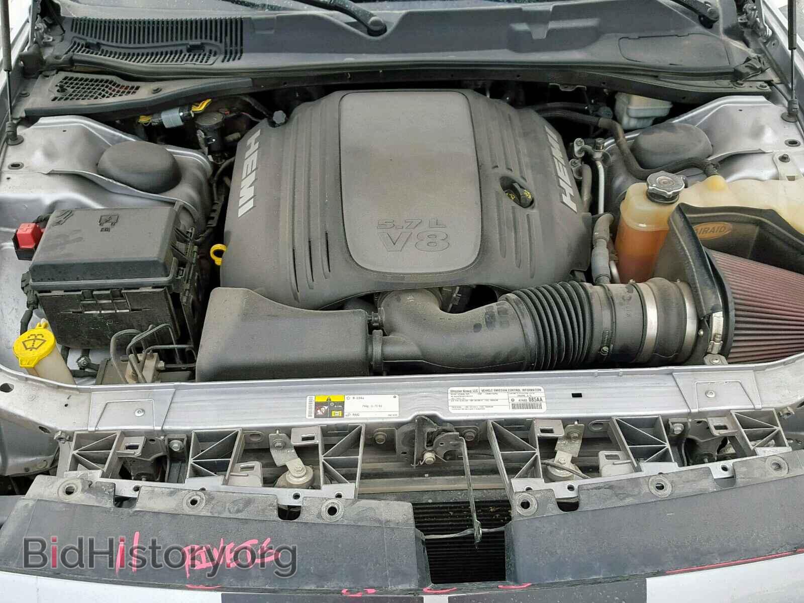 2014 DODGE CHALLENGER - VIN: 2C3CDYBT5EH221284 - Фото 7