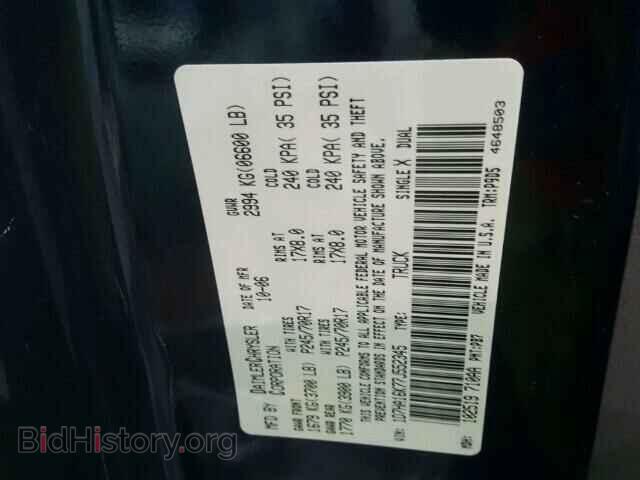 2007 DODGE RAM 1500 - VIN: 1D7HA16K77J552345 - Фото 10