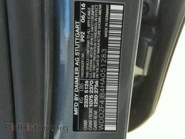 2017 MERCEDES-BENZ E - VIN: WDDZF4JB4HA051283 - Photo 10