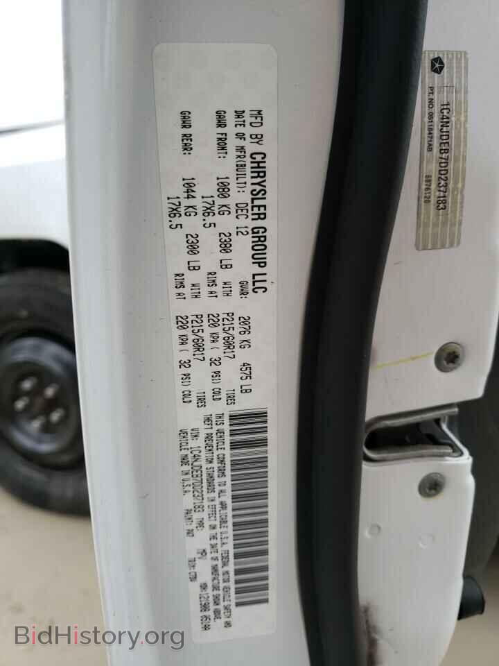 2013 JEEP COMPASS - VIN: 1C4NJDEB7DD237183 - Photo 13
